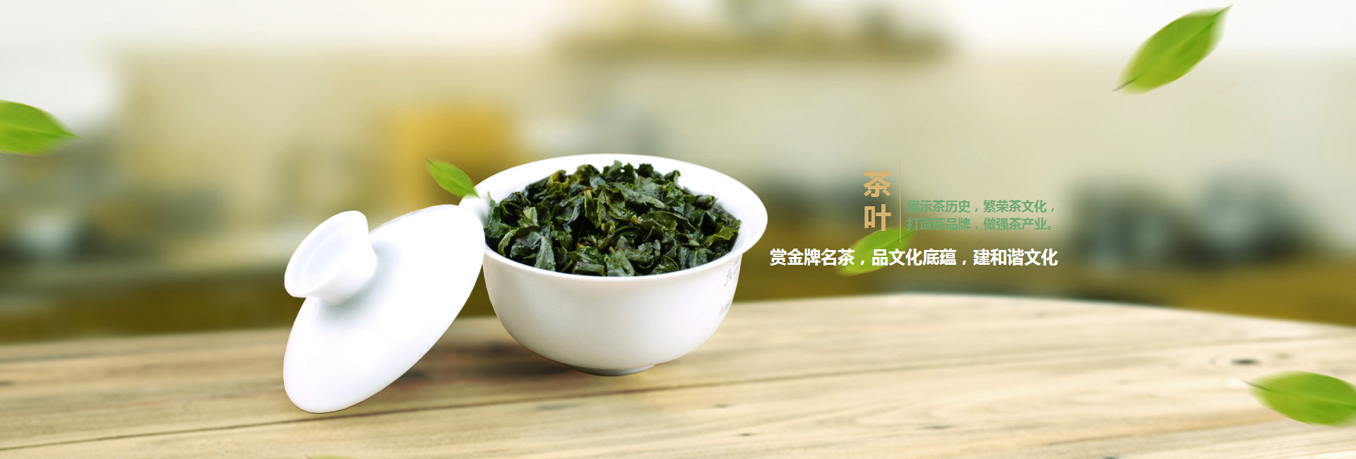 沈村镇